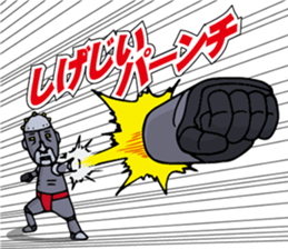 SHIGE-G ROBOT sticker #4459830