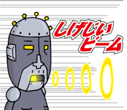 SHIGE-G ROBOT sticker #4459831