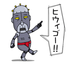 SHIGE-G ROBOT sticker #4459832