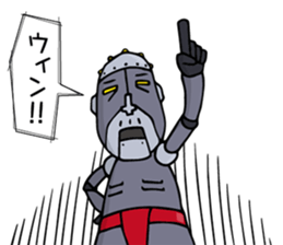 SHIGE-G ROBOT sticker #4459835