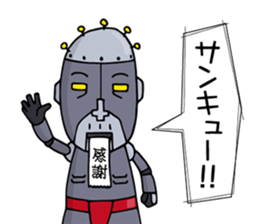 SHIGE-G ROBOT sticker #4459836