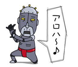 SHIGE-G ROBOT sticker #4459848