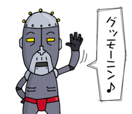 SHIGE-G ROBOT sticker #4459849