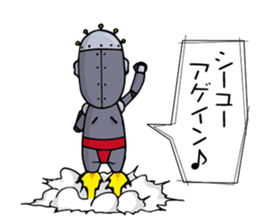 SHIGE-G ROBOT sticker #4459851