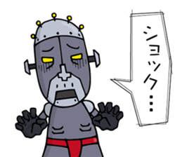 SHIGE-G ROBOT sticker #4459854