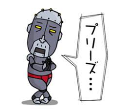 SHIGE-G ROBOT sticker #4459856