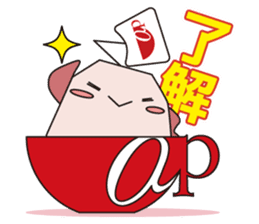 Prettea sticker #4460267