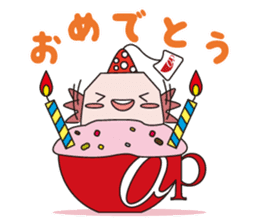 Prettea sticker #4460273