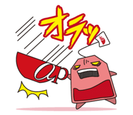 Prettea sticker #4460290