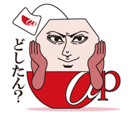 Prettea sticker #4460299