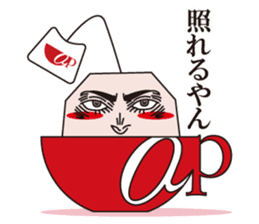 Prettea sticker #4460300