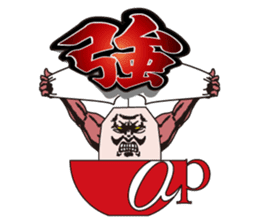 Prettea sticker #4460302