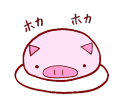 Daily Life of Pork Bun sticker #4460305