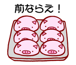 Daily Life of Pork Bun sticker #4460308