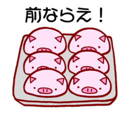 Daily Life of Pork Bun sticker #4460308