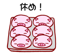 Daily Life of Pork Bun sticker #4460309