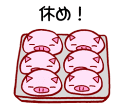 Daily Life of Pork Bun sticker #4460309