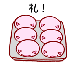 Daily Life of Pork Bun sticker #4460311
