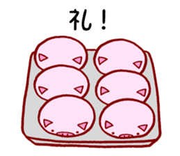 Daily Life of Pork Bun sticker #4460311