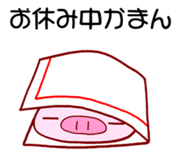 Daily Life of Pork Bun sticker #4460327