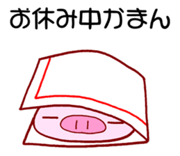 Daily Life of Pork Bun sticker #4460327