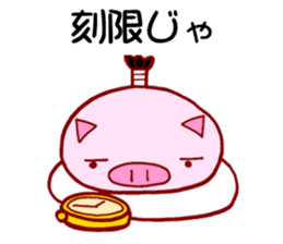 Daily Life of Pork Bun sticker #4460339