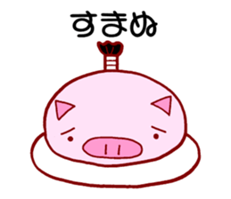 Daily Life of Pork Bun sticker #4460340