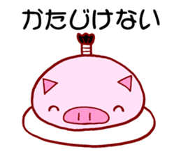 Daily Life of Pork Bun sticker #4460341