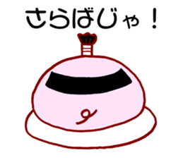 Daily Life of Pork Bun sticker #4460343