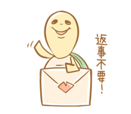 rabbit & turtle vol.2 sticker #4460549