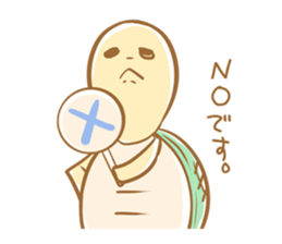 rabbit & turtle vol.2 sticker #4460556