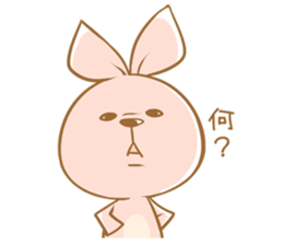 rabbit & turtle vol.2 sticker #4460572