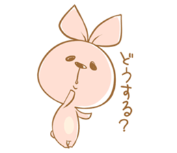rabbit & turtle vol.2 sticker #4460578