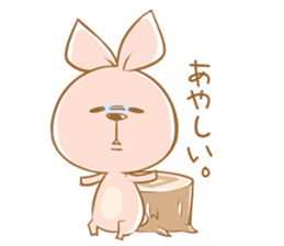 rabbit & turtle vol.2 sticker #4460581