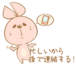 rabbit & turtle vol.2 sticker #4460582