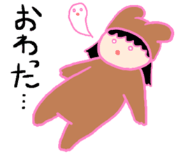 Girl in a Bear Costume sticker #4460676