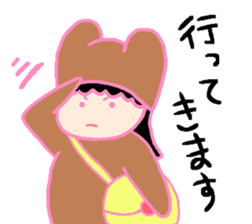 Girl in a Bear Costume sticker #4460692