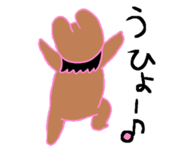 Girl in a Bear Costume sticker #4460695