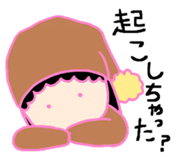 Girl in a Bear Costume sticker #4460699