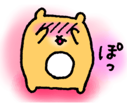 LOVE LOVE HAMSTER sticker #4460787