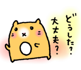 LOVE LOVE HAMSTER sticker #4460793