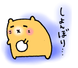 LOVE LOVE HAMSTER sticker #4460809