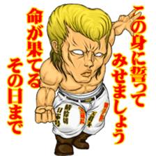 My OTOKOGI Poem stamp sticker #4460829