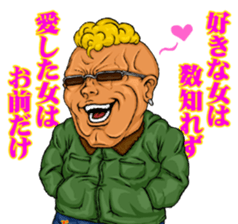 My OTOKOGI Poem stamp sticker #4460834