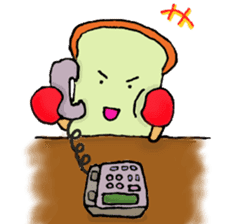 Jabbing Bread ~daily life~ sticker #4461033