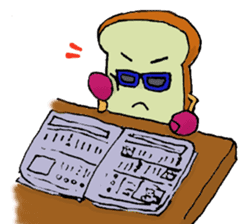 Jabbing Bread ~daily life~ sticker #4461043