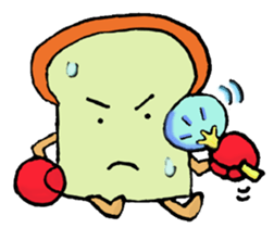 Jabbing Bread ~daily life~ sticker #4461052
