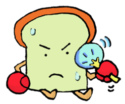 Jabbing Bread ~daily life~ sticker #4461052