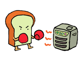 Jabbing Bread ~daily life~ sticker #4461053