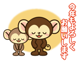 MONKEY STAMP sticker #4461190